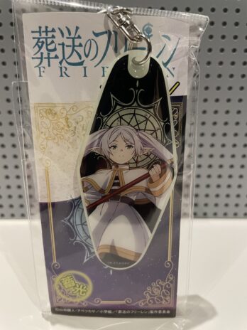 Frieren Glow-in-the-Dark Keychain