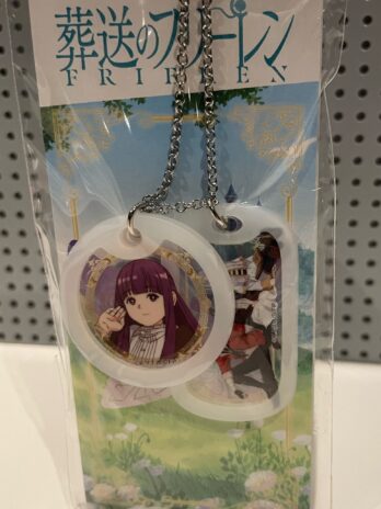 Frieren (Fern) Dog Tag