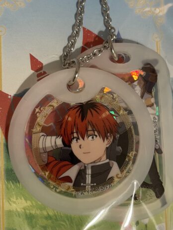 Frieren (Stark) Dog Tag