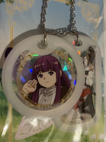 Frieren (Fern) Dog Tag