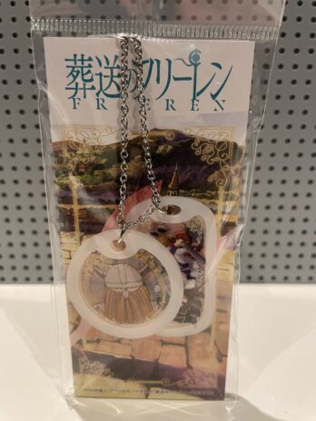 Frieren Eisen Dog Tag