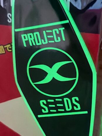 Trigun Stampede – Project X Motel Glow-in-the-dark Keychain