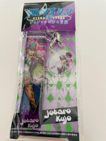 Jo Jo’s Kujo Acrylic Keychain
