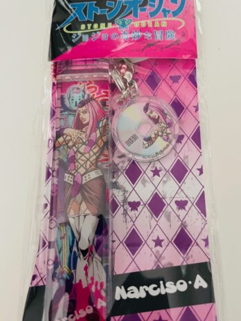 Jo Jo’s Narciso Acrylic Keychain